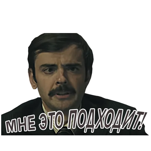 human face man poster