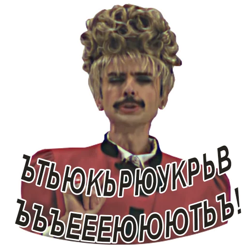 human face poster text