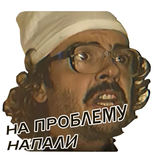 human face man poster