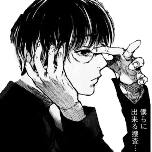 Sticker insidedie - 1