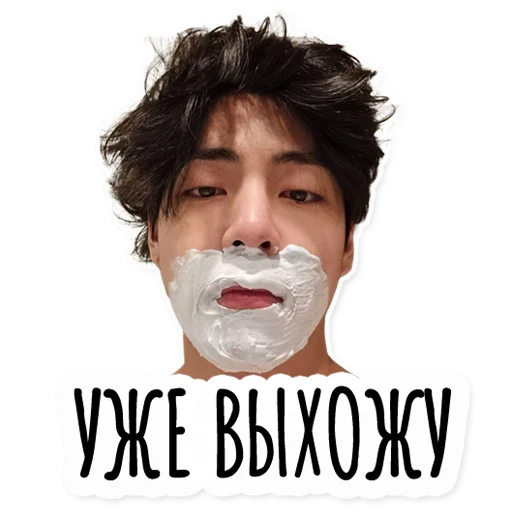 Sticker insta_bts - 1