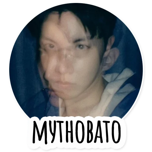 Sticker insta_bts - 1