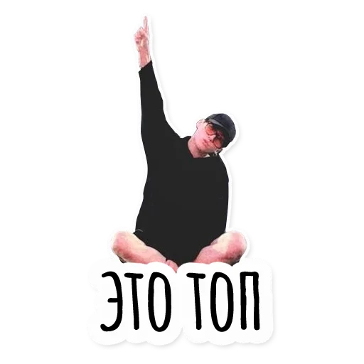 Стикер insta_bts - 1