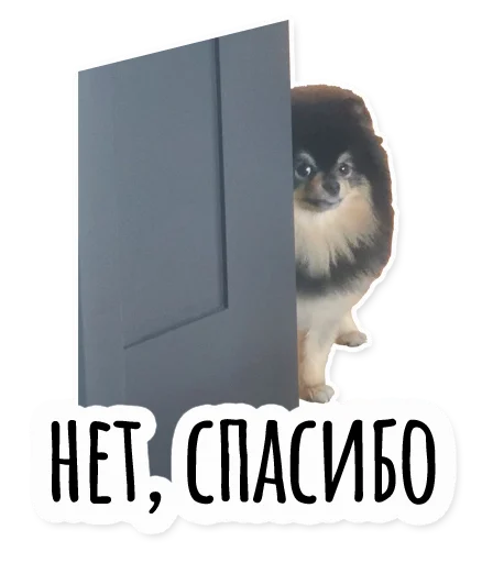 Sticker insta_bts - 1