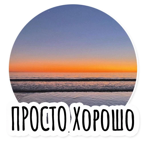 Стикер insta_bts - 1