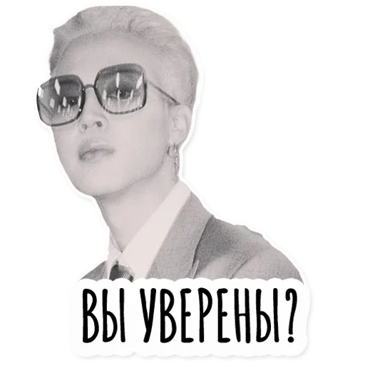 Sticker insta_bts - 1