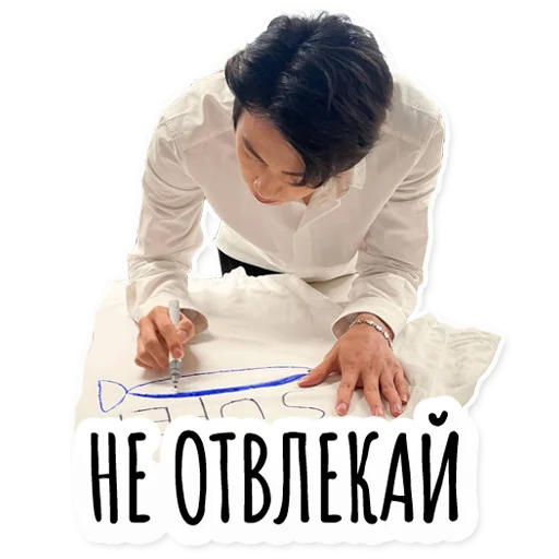 Sticker insta_bts - 1