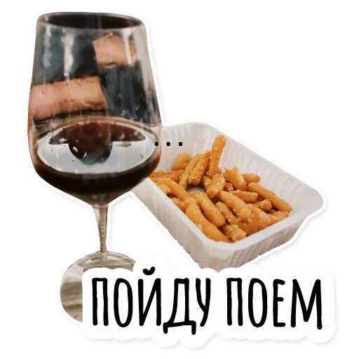 Стикер insta_bts - 1