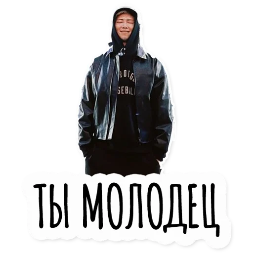 Sticker insta_bts - 1