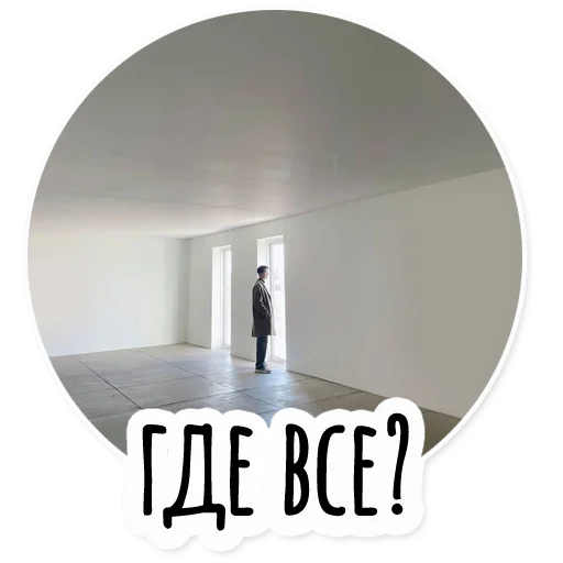 Sticker insta_bts - 1