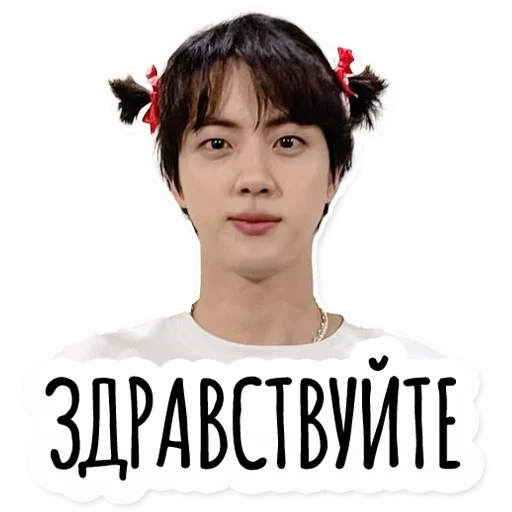 Инста BTS @hello_unnie - 