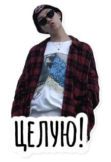 Стикер Инста BTS @hello_unnie - 5