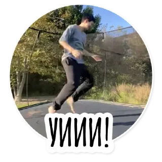 Стикер Инста BTS @hello_unnie - 4