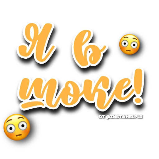 emoticon smiley font