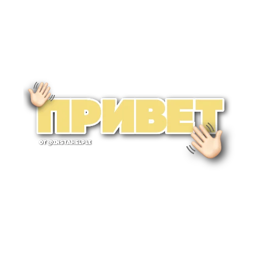 text font graphic design