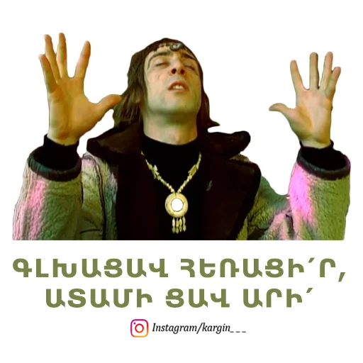 text human face poster