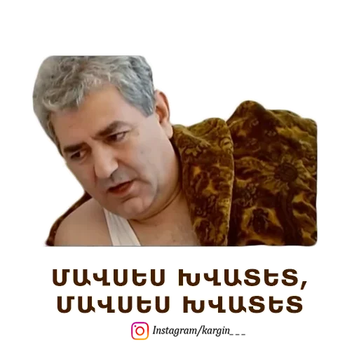 text human face screenshot