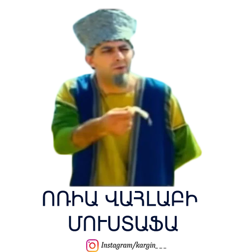 clothing human face person