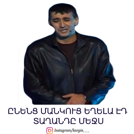 clothing human face person