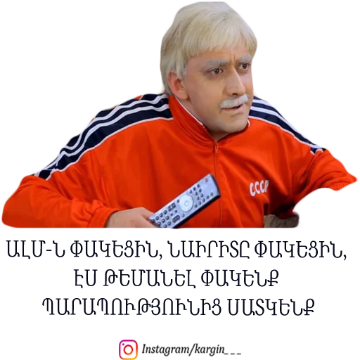 clothing human face person