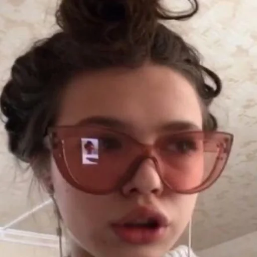 ИНСТАСАМКА - Человек