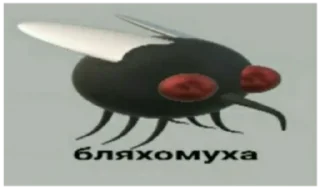 Sticker @sobaka96 бог тебя любит - 4