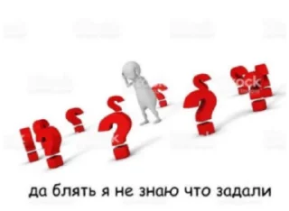 Sticker @sobaka96 бог тебя любит - 3