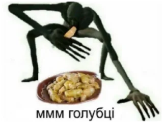 Sticker @sobaka96 бог тебя любит - 5