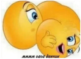 Sticker @sobaka96 бог тебя любит - 1