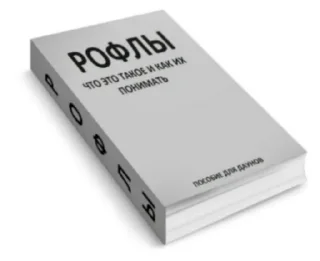 Sticker @sobaka96 бог тебя любит - 11