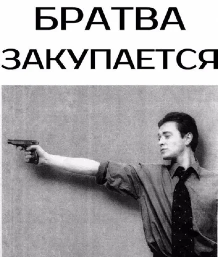 Instagram corporation - 