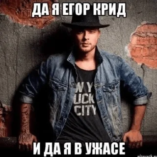 Sticker инсультная грыжа молодого наркозависимого - 10