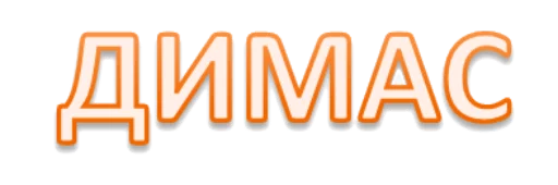 font typography graphics