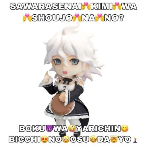 СМС мультфильм мультипликация