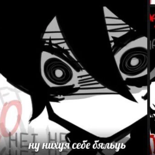 графический дизайн мультфильм графика