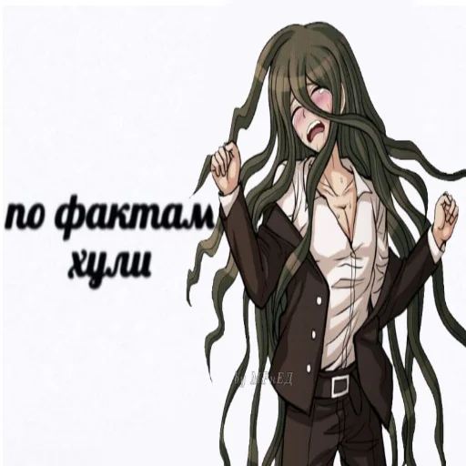 аниме мультфильм человеческое лицо