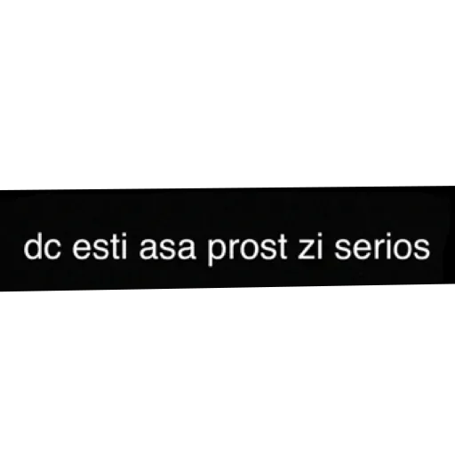 СМС скриншот шрифт