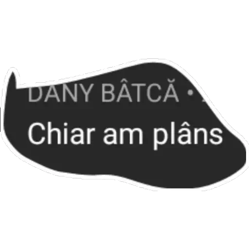 СМС шрифт графика