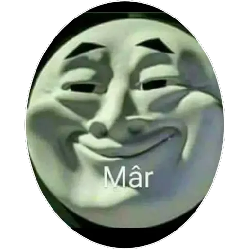 маска одежда СМС