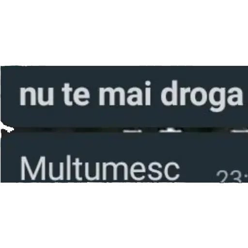 СМС шрифт скриншот