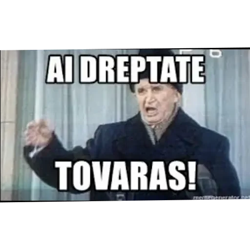 СМС мужчина человеческое лицо