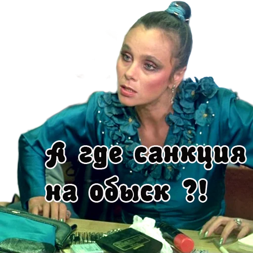 human face person clothing