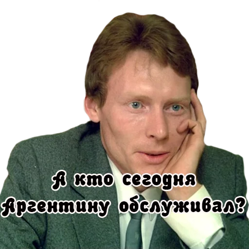 human face person clothing