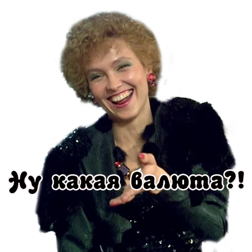 human face smile person