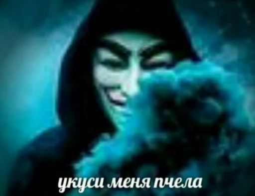 text poster human face