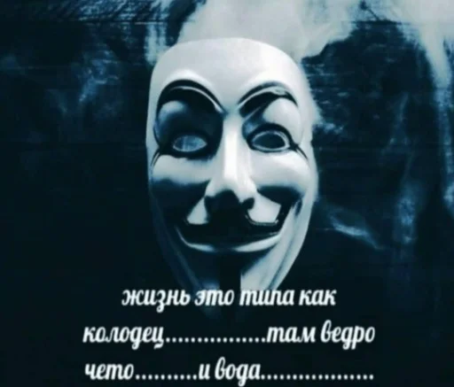 text poster screenshot