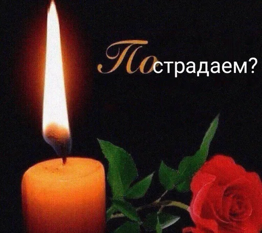 Стикер interrmood - 1