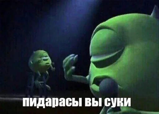 Sticker interrmod - 0