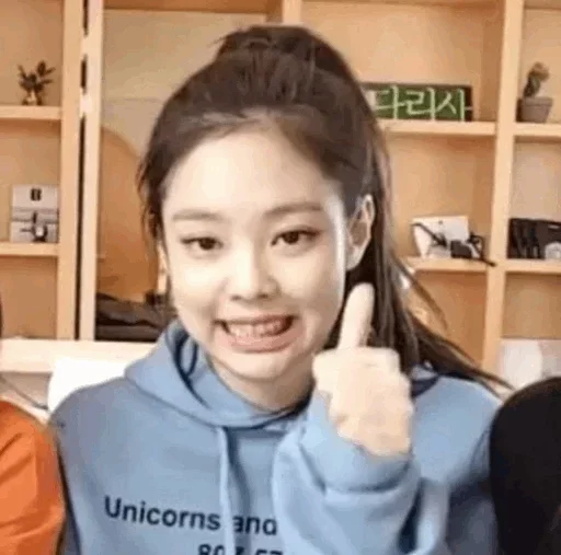 Blackpink - Человек