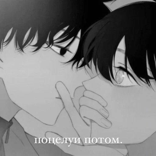 аниме эскиз мультфильм